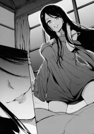 Fudeoro Sisters Ch. 2