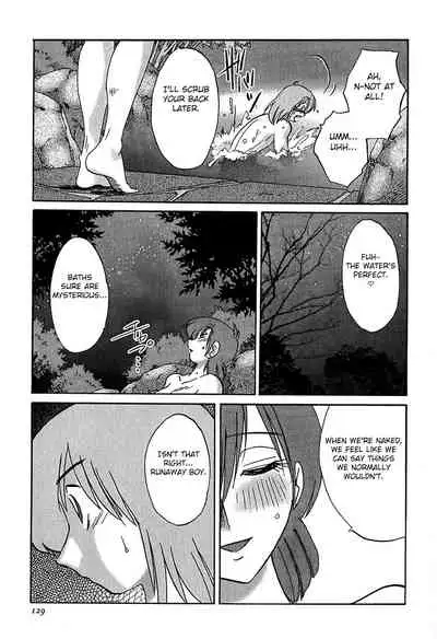 [Tsuyatsuya] Kasumi no Mori 1 [English] [Yoroshii] [Fated Circle]