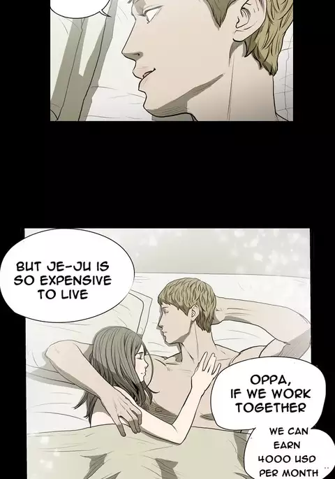 Kitsch | Disrespectful Bitch Ch. 1-71