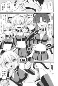 [Charlie Nishinaka] Cheers! 13