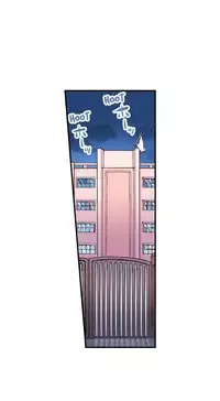 Traditional Job of Washing Girls' Body