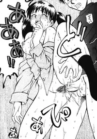 [Uma Namihei] Asa Made Onedari - She Pesters 'til A Morning