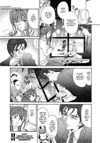 [Kobayashi Takumi] Virgin na Kankei 4 [English]