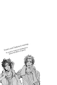 [Aomoto Sari] Kare no Shousou to Koi ni Tsuite [English] [Fujoshi Bitches]