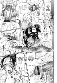 [Hase Tsubura] Niku-sen GLAMOROUS [English] [Fated Circle]