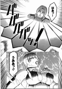 (C67) [Kikumizuan (Kikumizu Shouichi)] Mitama Matsuri III (SoulCalibur)