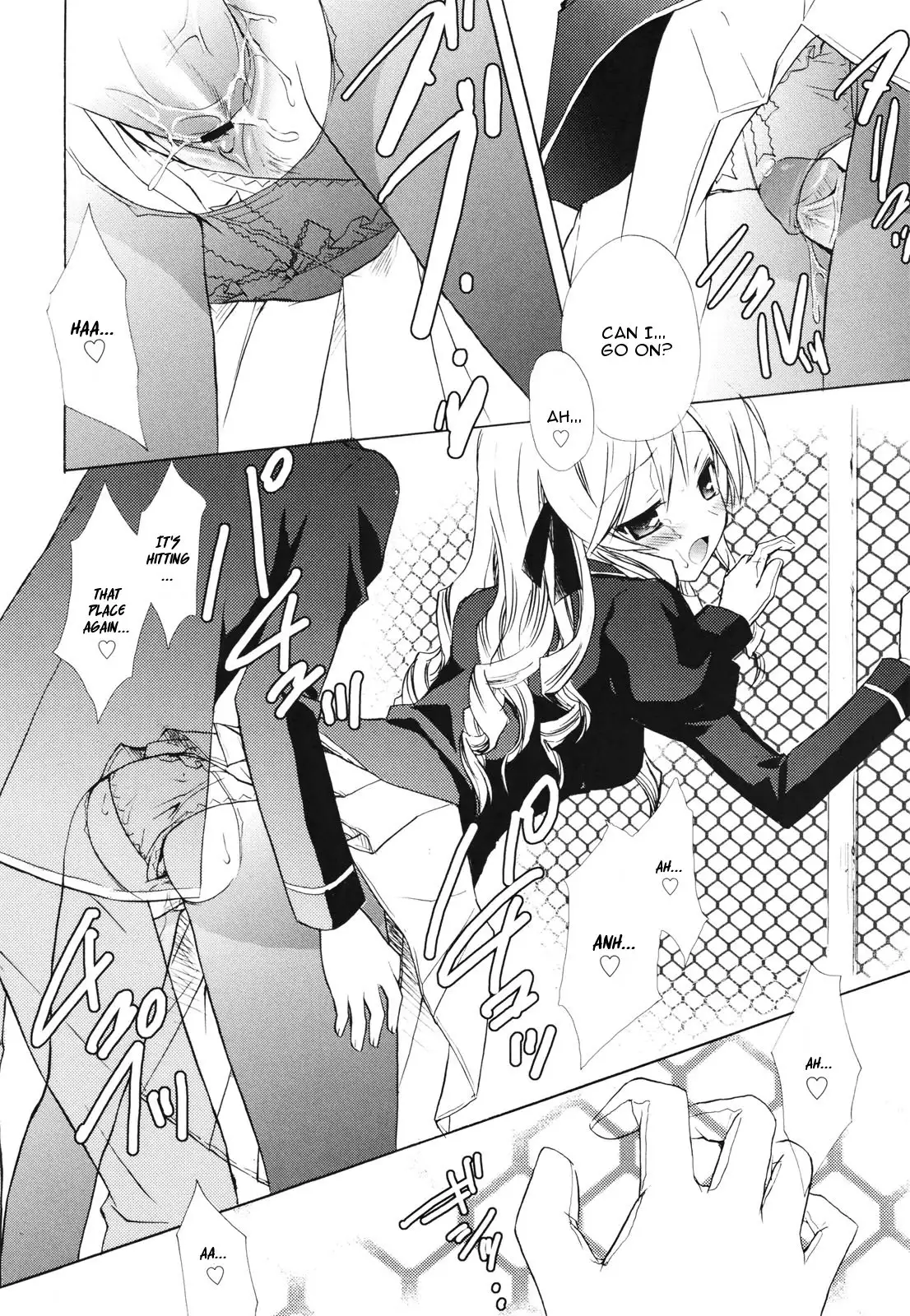 Childhood Princess ch 1-2