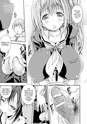 Fuukiiin no Senpaishidou