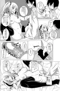 COMIC Penguin Club 2015-01