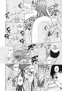 [Fuuga] Ane to Otouto to - Sister & Brother [English] [Fated Circle]