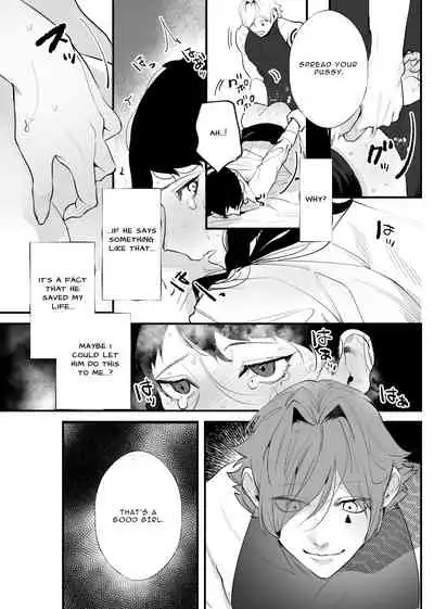 The Man Who Saved Me on my Isekai Trip was a Killer...