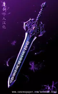 [Sanbaizu] Oba-san no Seikyouiku [Chinese] [魔劍个人汉化]