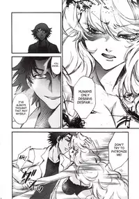 (C75) [RIX (Mamiya Tsukiko)] Fallen Angel (Zettai Karen Children) [English] [SaHa]