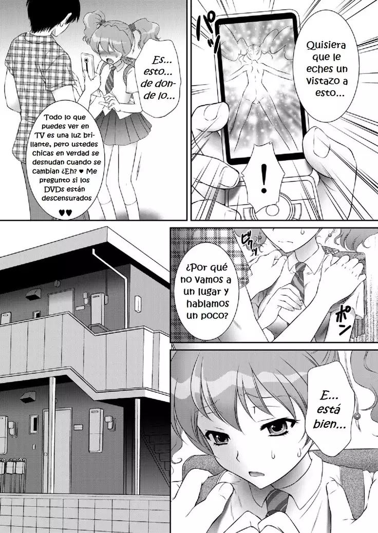 Mogitate Fresh! Peach-gari HaoScanlation/ganstatrad)