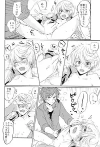 (Zeals Kitchen Doushi Kenbunroku 3) [Yumeharo (Jamta)] Kalanchoe (Tales of Zestiria)