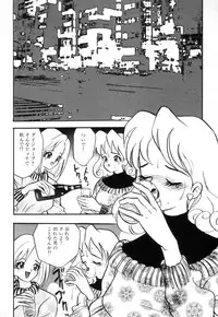 [Akagi Jun] Okuchi de Ikasete