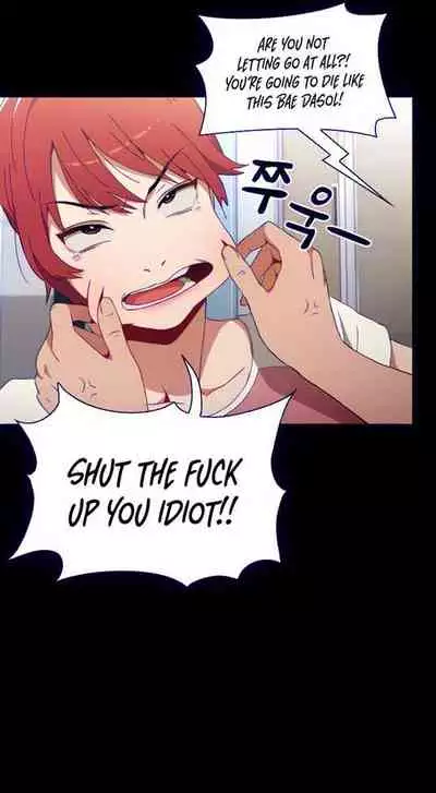 [Team Biyang, Whistle] Dorm Room Sisters Ch.20/? [English] [Manhwa PDF]