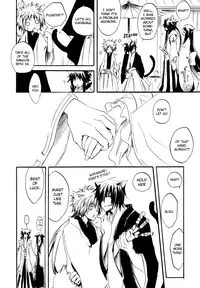 [Kuroshiro (Shirou Akira)] Sweet (Sengoku Basara) [English] [YukiMitai]