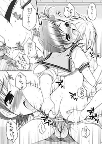 (Nikuket) [Arisan-Antenna (Koari)] Kuchibiru Motion (THE IDOLM@STER)