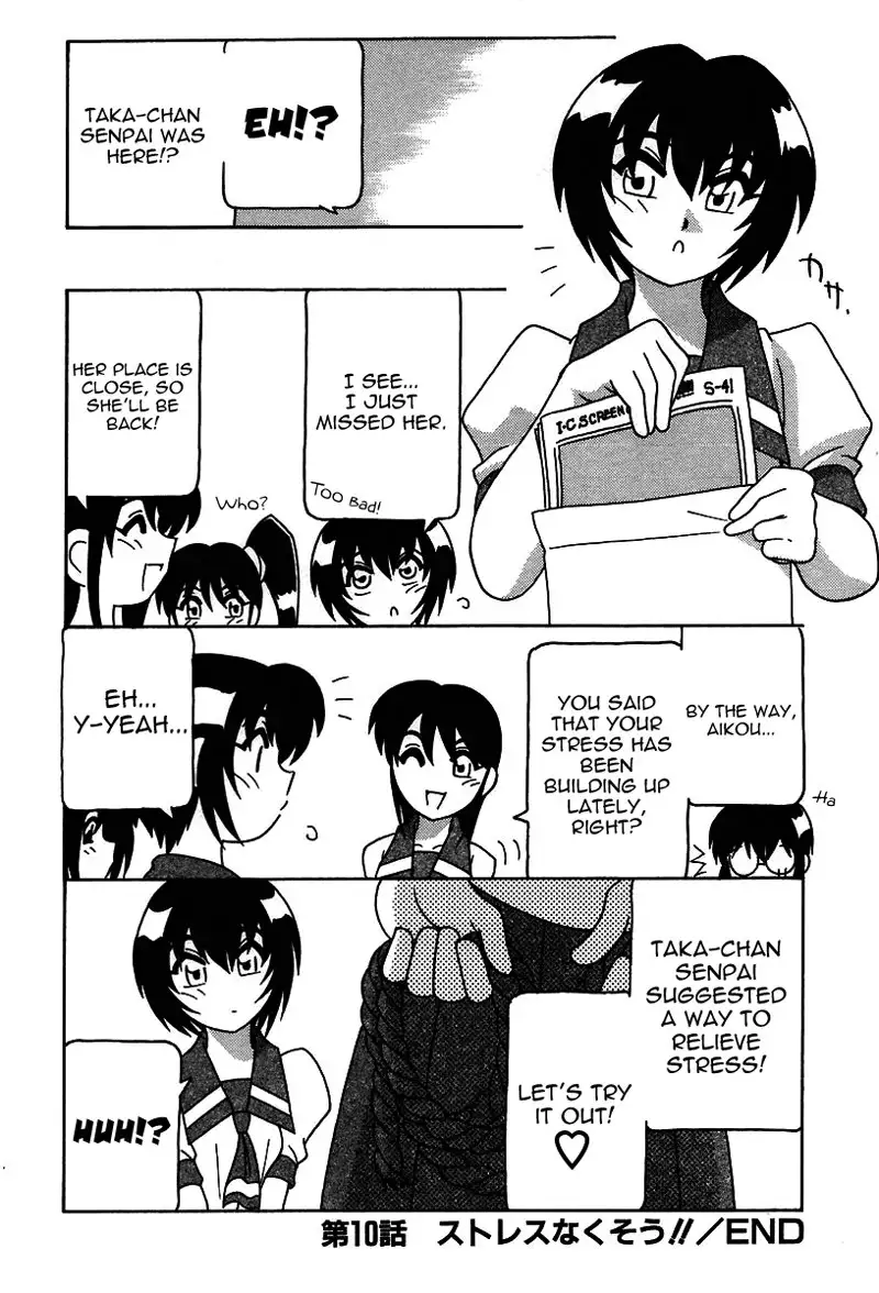 The Manken Club Like Whirlwind and Surge Waves!! Ch10