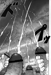 [TAMA] Gekisatsu! Zukobako Onsen (Comic G-men Gaho No. 03)