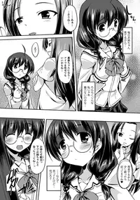 [Anthology] 2D Comic Magazine Shasei Kanri Maniacs Vol. 1 [Digital]