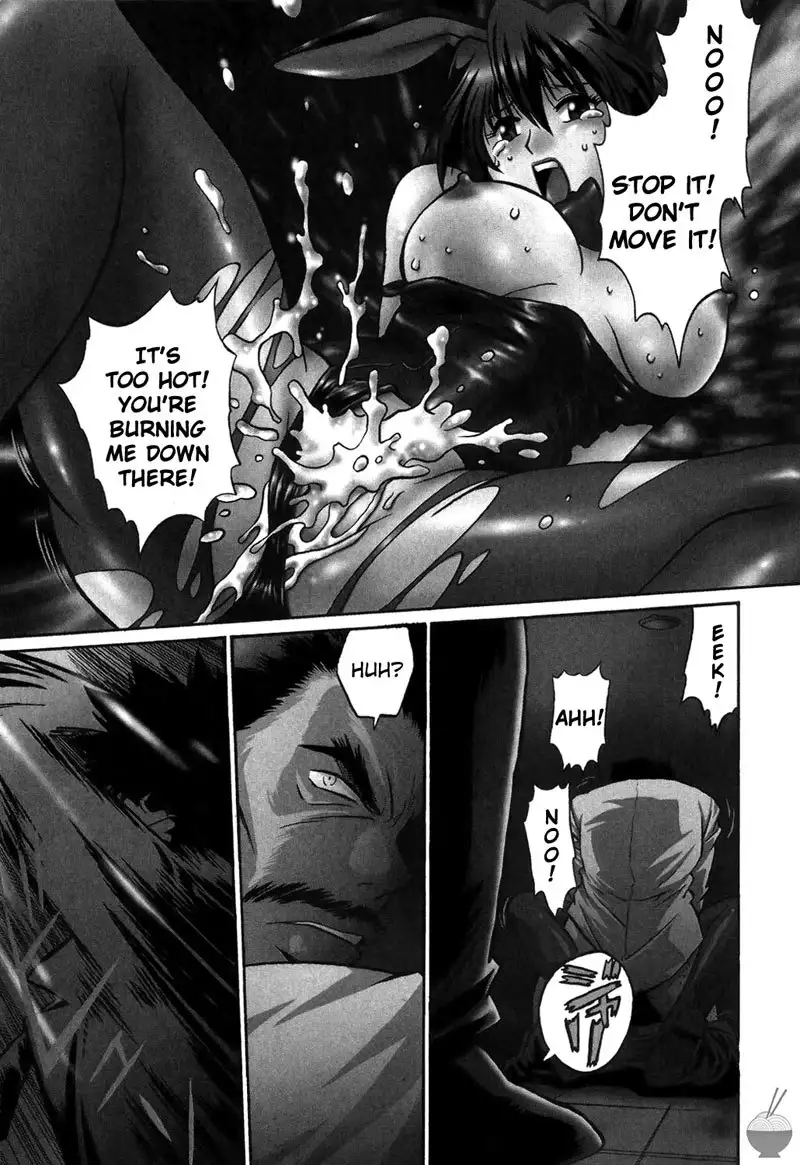 Makunouchi Deluxe Ch1