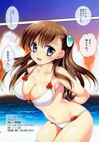 (C84) [Kurosawa pict (Kurosawa Kiyotaka)] Lovely Baby Face 3