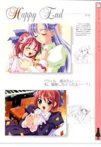 [RUNE][Nonohara Miki | Dyontairan]Little Monica Monogatar ArtWorks(Incomplete)