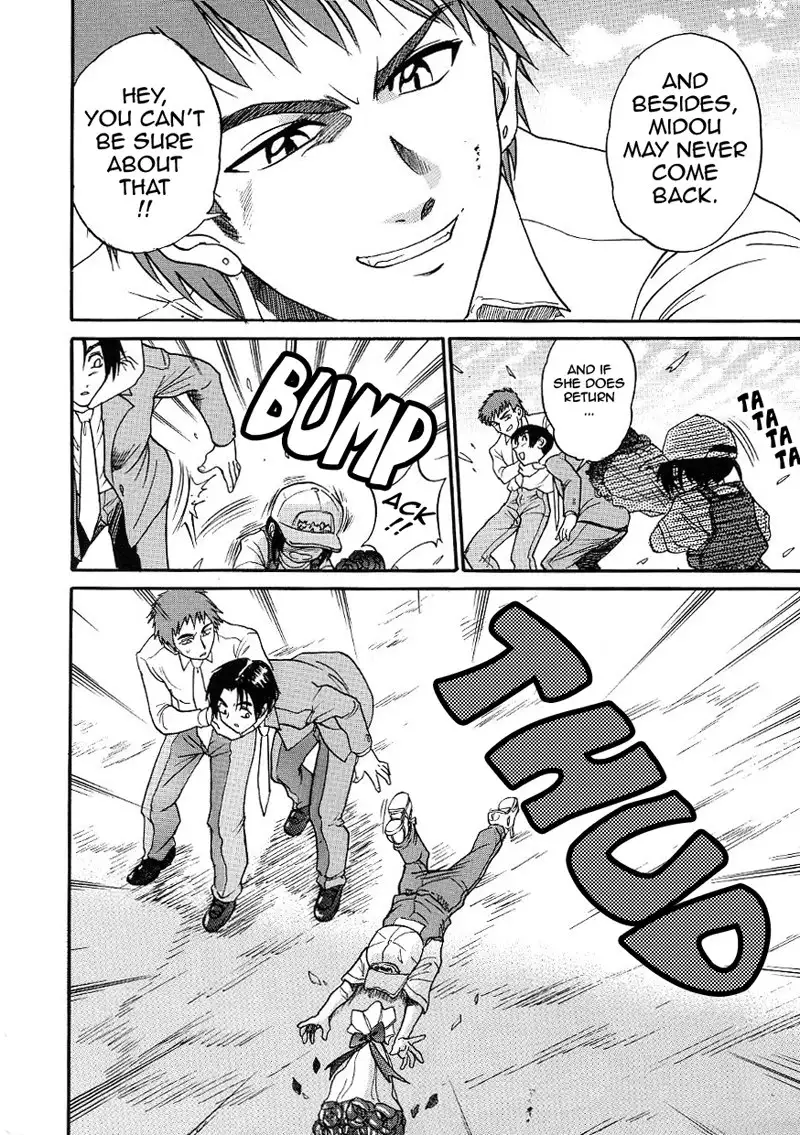 Michael Keikaku CH21 - Shizukus Choice