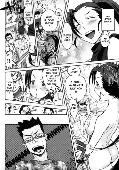 Koibito Rule - For Sweet Lover {doujin-moe.us}