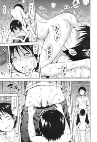 [Akatsuki Myuuto] Natsumitsu × Harem!