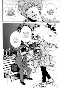 [Aomoto Sari] Kare no Shousou to Koi ni Tsuite [English] [Fujoshi Bitches]