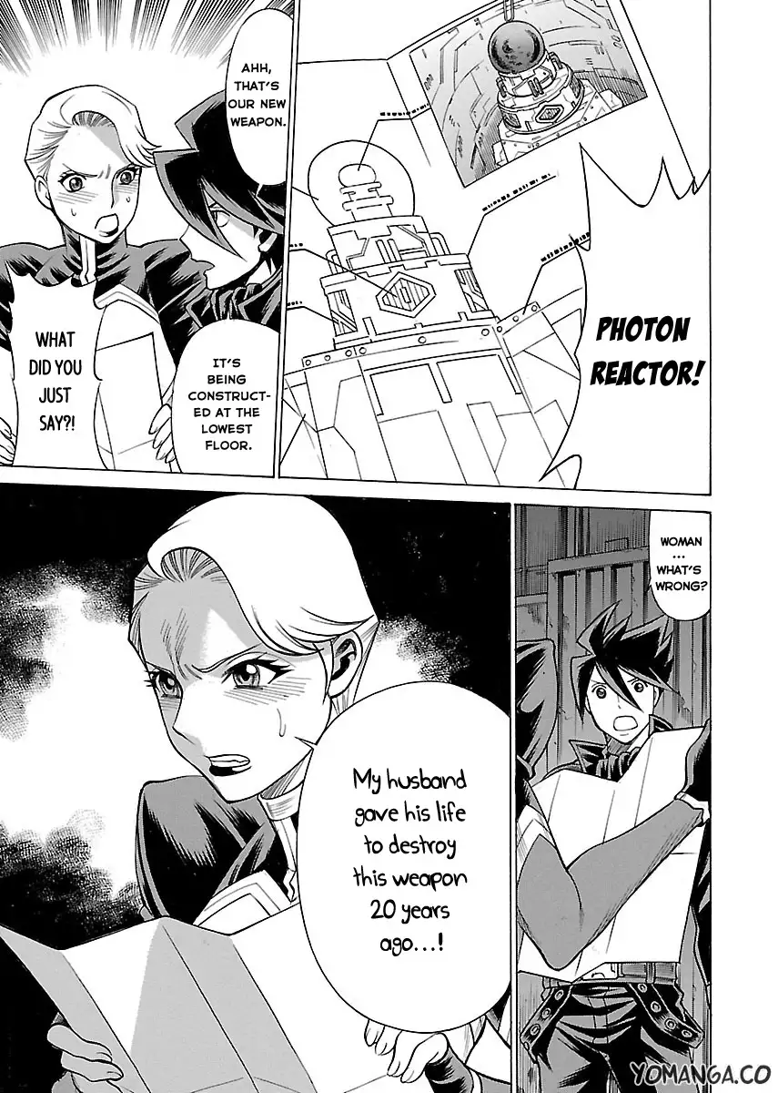 Uchi no Musume ni Te o Dasu na! - Oyako Heroine Funtousu