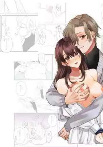 tonari ni sun deru yasashī senpai ga jitsuwa yabai hitodatta hanashi｜住在隔壁的温柔学长其实是个超病娇的人