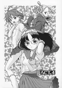 [Kouda Tomohiro] Petit-Roid 3 Vol.1