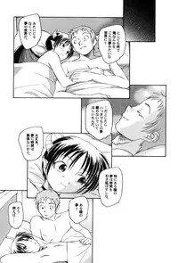 [Anthology] PetaFeti. 9 [Digital]