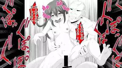 Namaiki JK-tachi ga Boku no Nama Onaho ni Narisagaru made