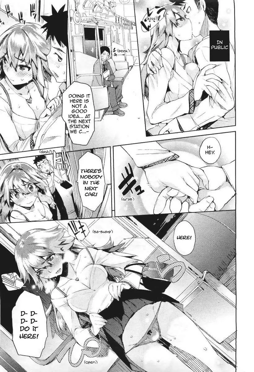 Who's Riding the Love Train