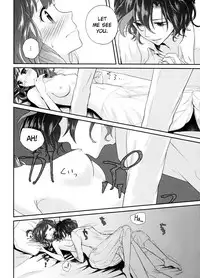 (Dame Petit) [Ujamaru (coa)] Wedding night (DAME x PRINCE) [English] [biribiri]