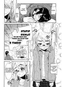 [Asaki Takayuki] Choisuji [English] [Yoroshii]