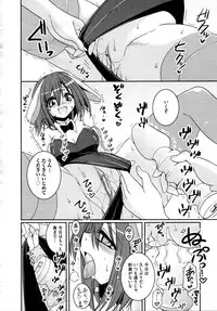COMIC AUN 2009-04 Vol. 154