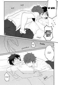 [Song from the Past] Natsu ni Oborete (Daiya no Ace) [English]