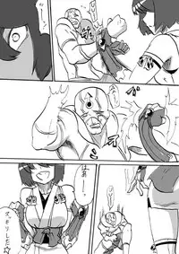 [Warabimochi] Taimadouteishi Midori