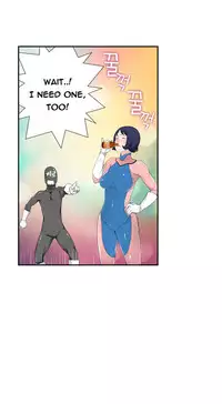 Tissue Thieves Ch.1-18 (English) (Ongoing)