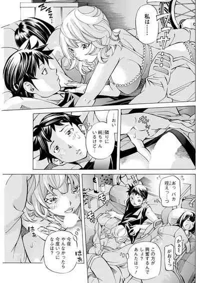 Action Pizazz 2022-02