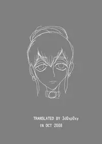 [MicroGravity] Ryoujoku Musou | Abuse Warriors (Warriors Orochi) [English] {3d0xp0xy}