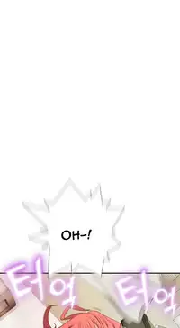 Tissue Thieves Ch.1-18 (English) (Ongoing)