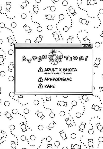 Kusogaki ni Oshioki!