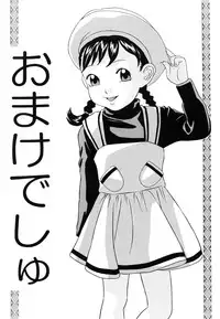 [Hayashibara Hikari] Shoukoujo 3 ~Lolita Girls Collection~